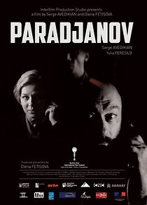 Watch Paradzhanov