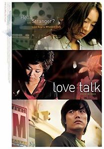 Watch Love Talk