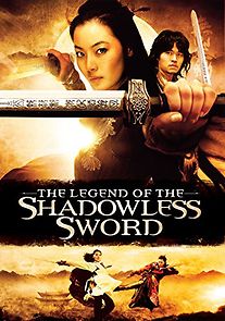 Watch Shadowless Sword