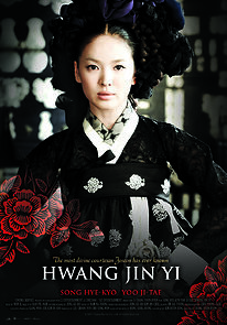 Watch Hwang Jin Yi