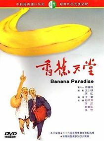 Watch Banana Paradise