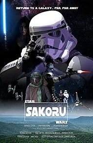 Watch Sakoru