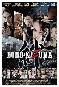 Watch Bond: Kizuna