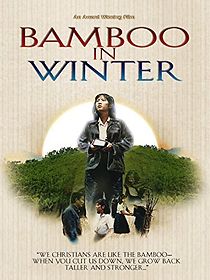 Watch Bamboo in Winter