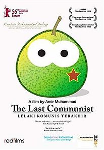 Watch The Last Communist