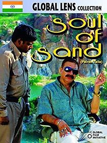 Watch Soul of Sand