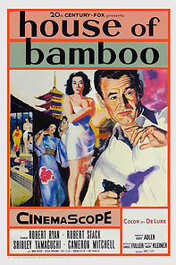 Watch House of Bamboo