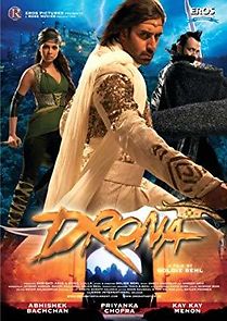 Watch The Legend of Drona