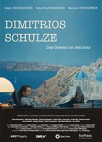 Watch Dimitrios Schulze