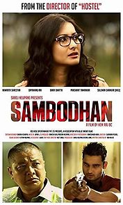 Watch Sambodhan