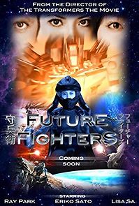 Watch Future Fighters