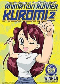 Watch Animation Runner Kuromi 2