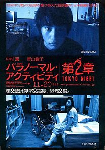 Watch Paranormal Activity 2: Tokyo Night