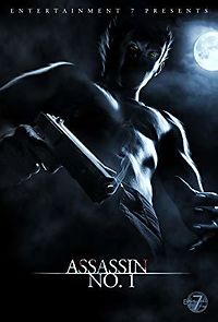 Watch Assassin No 1