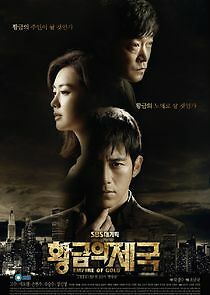 Watch Empire of Gold