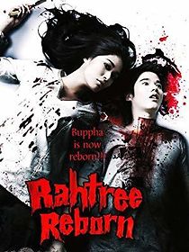Watch Rahtree Reborn