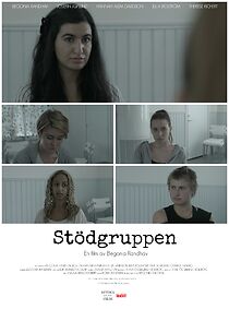 Watch Stödgruppen (Short 2016)