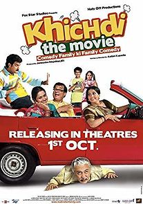 Watch Khichdi: The Movie