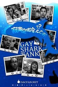 Watch Gaysharktank.com