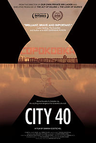 Watch City 40