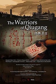 Watch The Warriors of Qiugang