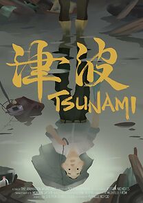 Watch Tsunami (Short 2015)