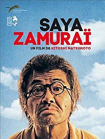 Watch Saya-zamurai