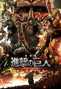 Watch Attack on Titan: Crimson Bow and Arrow