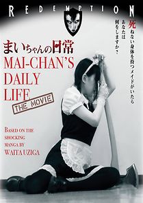 Watch Mai-chan's Daily Life: The Movie