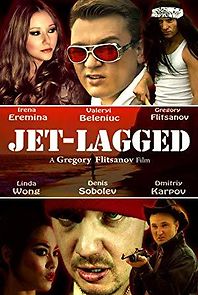 Watch Jet-Lagged