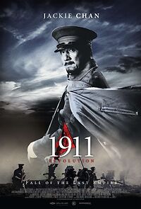 Watch 1911