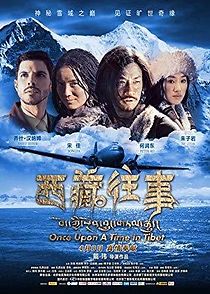 Watch Once Upon a Time in Tibet