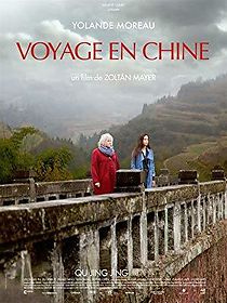 Watch Journey Through China