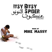 Watch Itsy Bitsy Spider (Short 2008)