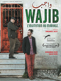 Watch Wajib
