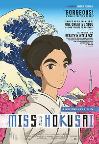 Watch Miss Hokusai