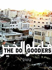 Watch The Do Gooders