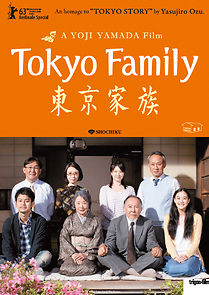 Watch Tokyo Family
