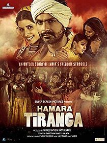 Watch Hamara Tiranga