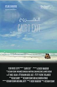 Watch Cairo Exit