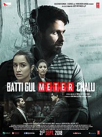 Watch Batti Gul Meter Chalu