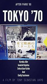 Watch Tokyo 70