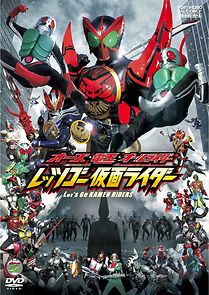 Watch Kamen Rider OOO, Den-O, & All Riders: Let's Go Kamen Riders