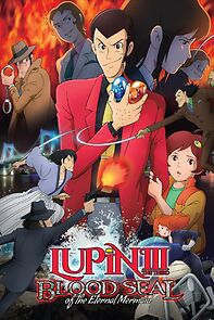 Watch Lupin the III: Blood Seal ~Eternal Mermaid~