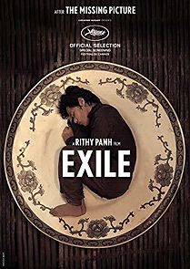 Watch Exil