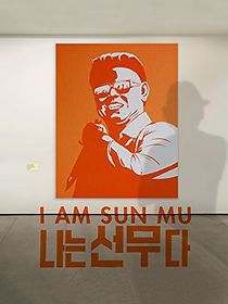 Watch I Am Sun Mu