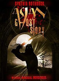 Watch Asian Ghost Story