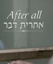 Watch After All (Short 2013)