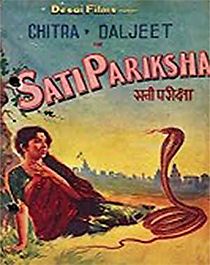 Watch Sati Pariksha