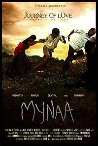 Watch Mynaa